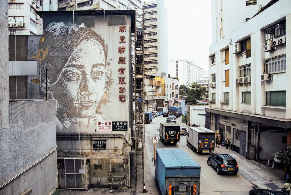 Nan Fung Textiles — The Mills — Walls work, 2015, Hong Kong, Hong Kong