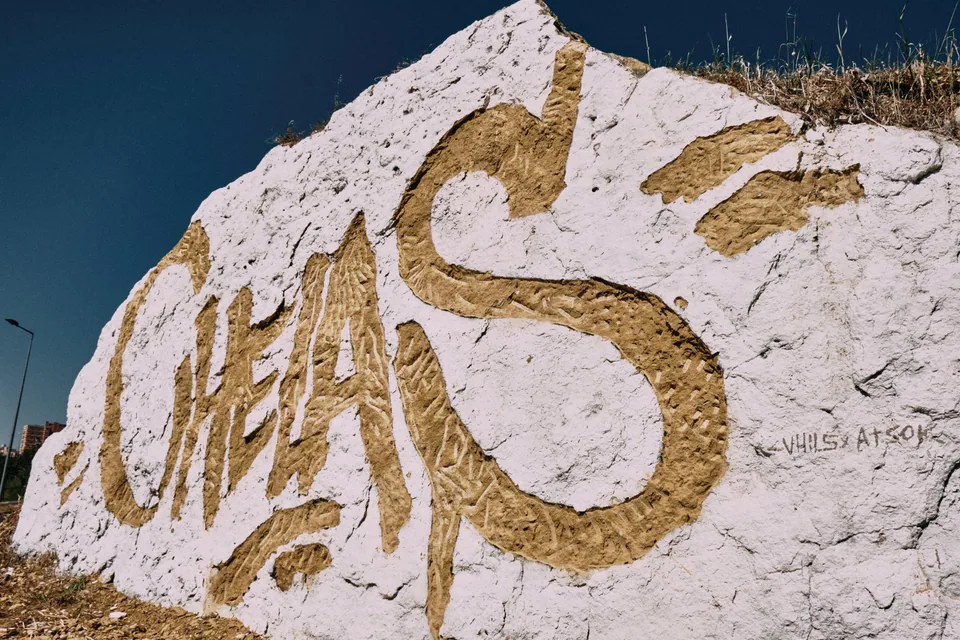 Festival Iminente — Lisbon 2021 — Walls work, 2021, Lisbon, Portugal